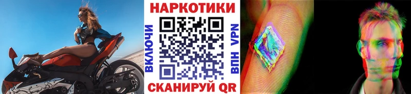 Наркошоп купить ГАШИШ  Бошки Шишки  Alpha PVP  Амфетамин  МЕФ  Волжск