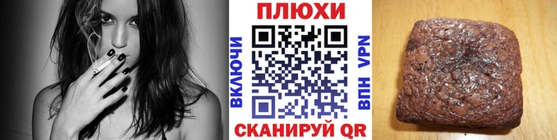 Купить  Волжск  ГАШИШ 40% ТГК 