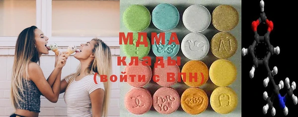 PSILOCYBIN Усинск
