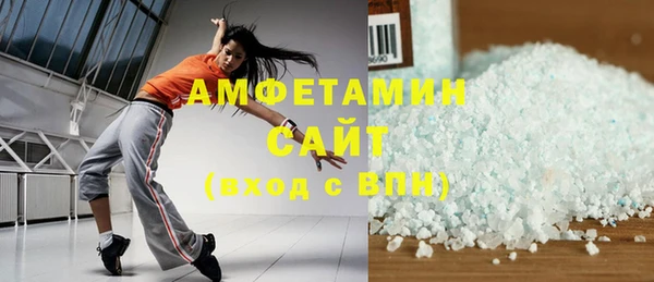круглые Усмань