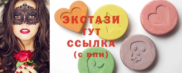 PSILOCYBIN Усинск