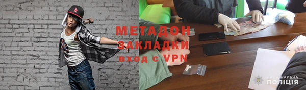 PSILOCYBIN Усинск