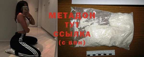 PSILOCYBIN Усинск