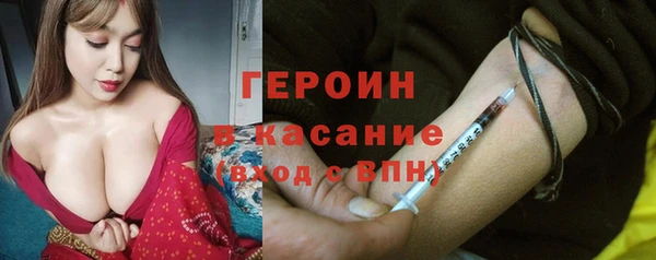 PSILOCYBIN Усинск