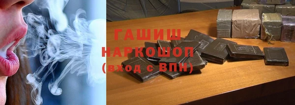 круглые Усмань