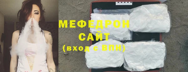 круглые Усмань
