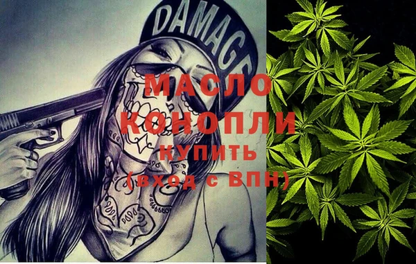 круглые Усмань
