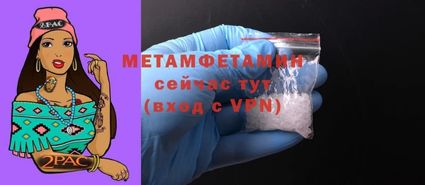PSILOCYBIN Усинск