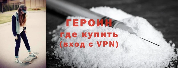 PSILOCYBIN Усинск