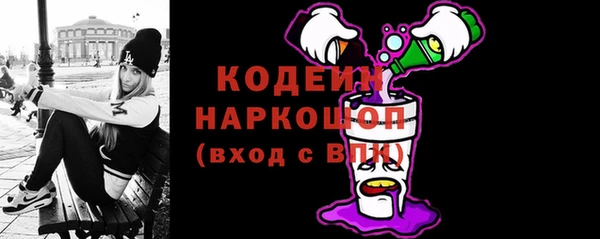 PSILOCYBIN Усинск