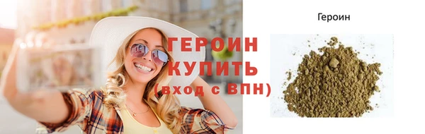круглые Усмань