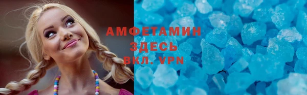 PSILOCYBIN Усинск