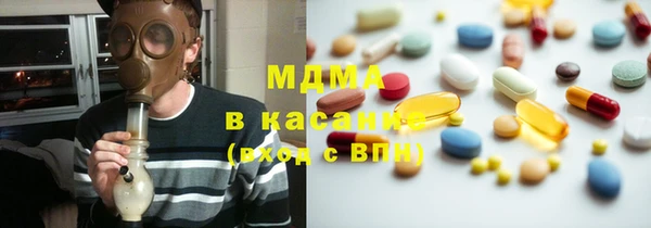 круглые Усмань