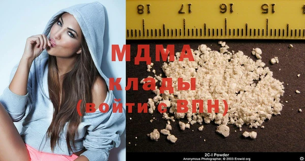 круглые Усмань