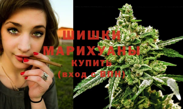 круглые Усмань