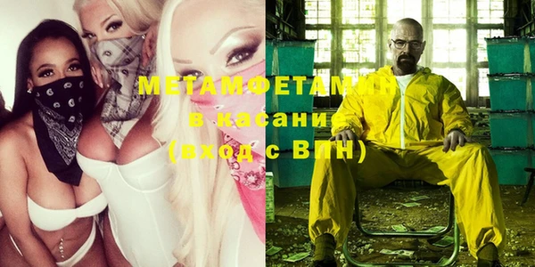 круглые Усмань