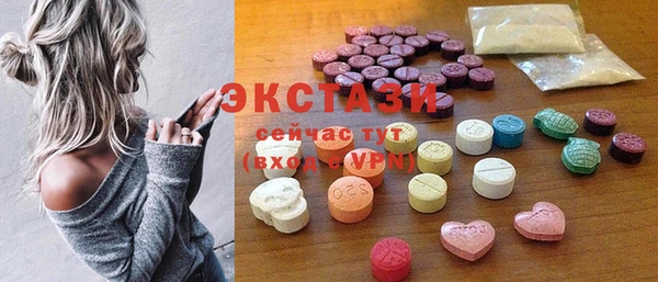 PSILOCYBIN Усинск