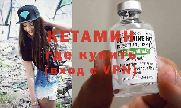 круглые Усмань