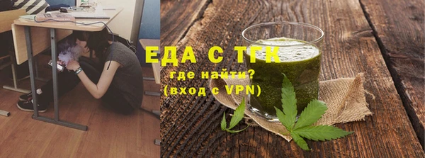 круглые Усмань
