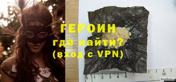 круглые Усмань
