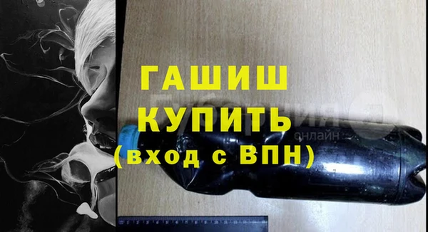 PSILOCYBIN Усинск