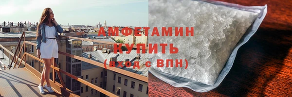 PSILOCYBIN Усинск